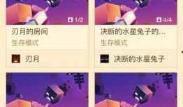 全球视频爆料网站下载,实时追踪热点事件，见证时代变迁