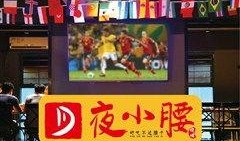 厦门快餐馆爆料视频,揭秘后厨卫生与操作细节